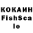 Альфа ПВП крисы CK Medren