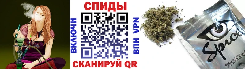 Купить закладки  Партизанск  БУТИРАТ 99% 