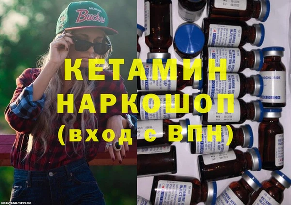 прущая мука Лагань