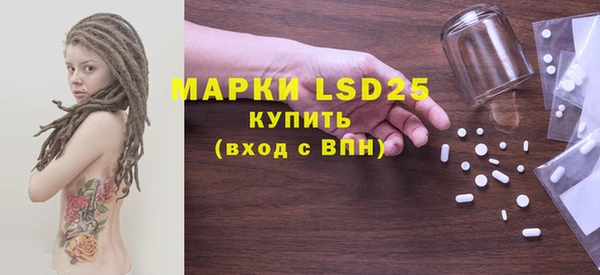 прущая мука Ладушкин