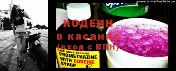 прущая мука Ладушкин