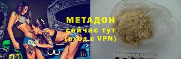 прущая мука Лагань