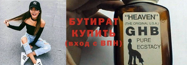 2c-b Лабытнанги