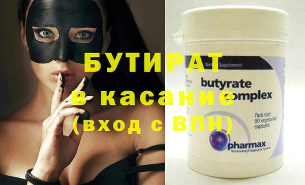 прущая мука Ладушкин