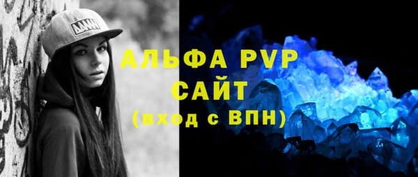 прущая мука Лагань