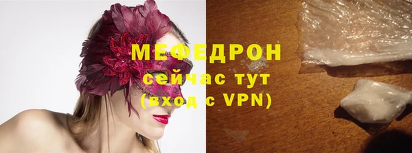 прущая мука Лагань