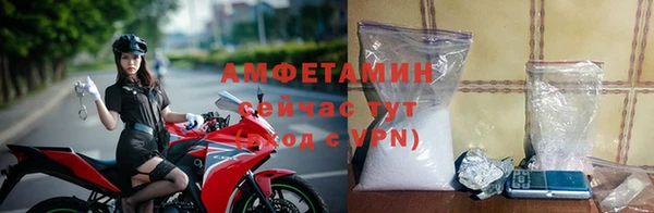 прущая мука Ладушкин