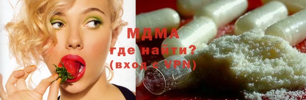 прущая мука Лагань