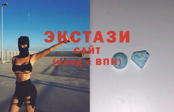 прущая мука Ладушкин