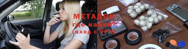 2c-b Лабытнанги
