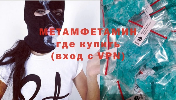 прущая мука Ладушкин