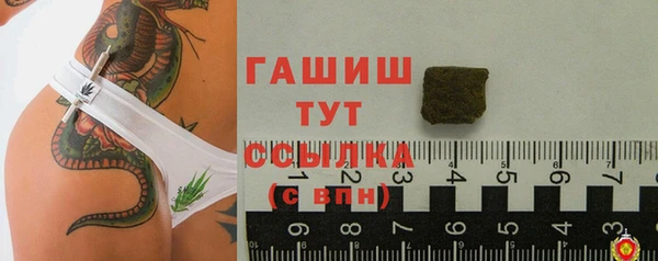 2c-b Лабытнанги