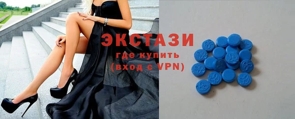 2c-b Лабытнанги