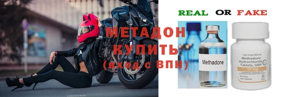 прущая мука Лагань