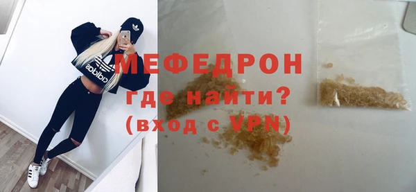 прущая мука Лагань