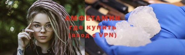 2c-b Лабытнанги