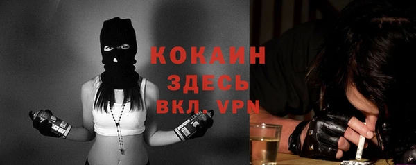 2c-b Лабытнанги