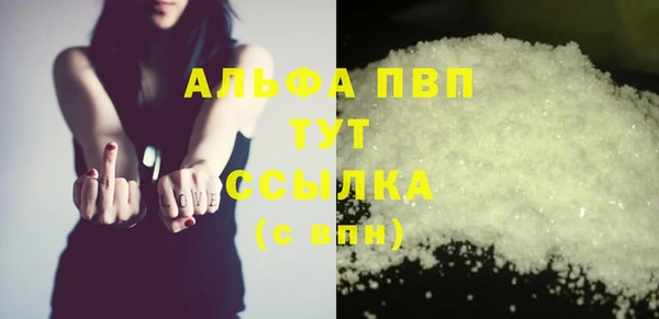 2c-b Лабытнанги