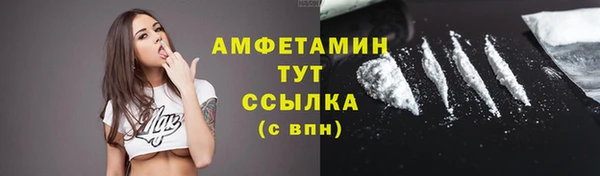 прущая мука Ладушкин