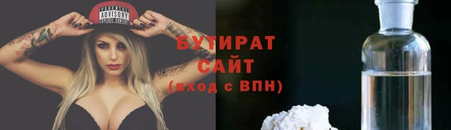2c-b Лабытнанги