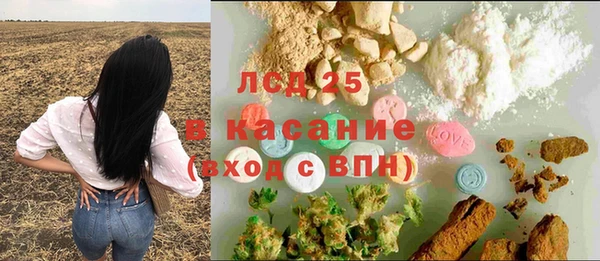 прущая мука Ладушкин