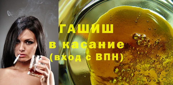 прущая мука Лагань