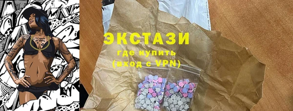 2c-b Лабытнанги