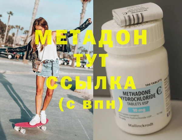 прущая мука Ладушкин