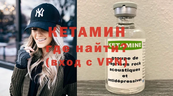 2c-b Лабытнанги