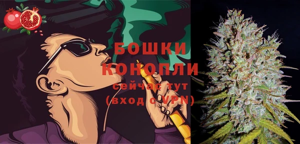 прущая мука Ладушкин
