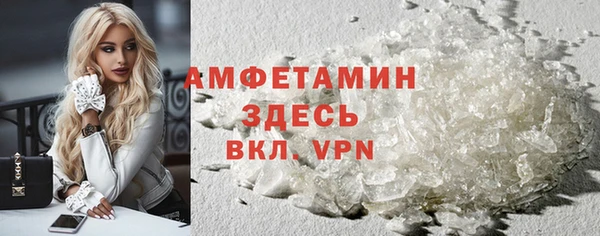 прущая мука Ладушкин