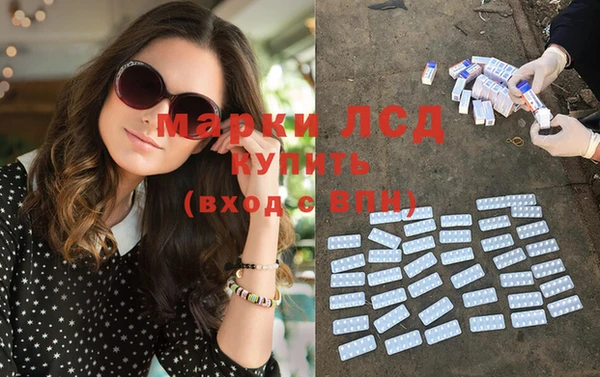 прущая мука Лагань