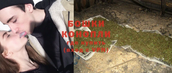 прущая мука Ладушкин