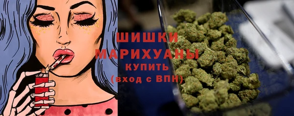 прущая мука Ладушкин
