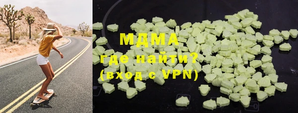 прущая мука Ладушкин
