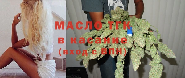 2c-b Лабытнанги