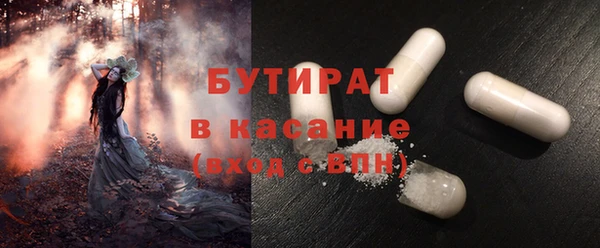 прущая мука Ладушкин