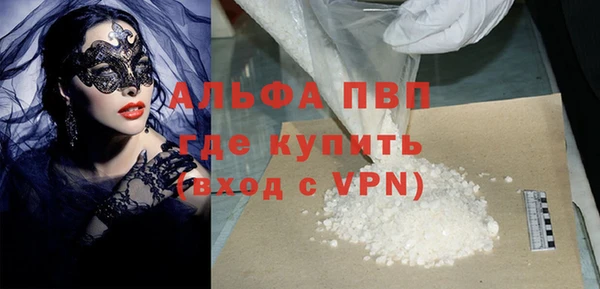 прущая мука Ладушкин