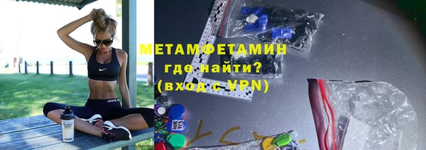 2c-b Лабытнанги