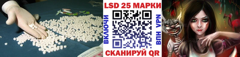 Купить где  Партизанск  ЛСД экстази ecstasy 
