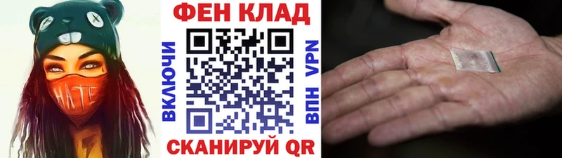 МЕТАМФЕТАМИН витя Партизанск