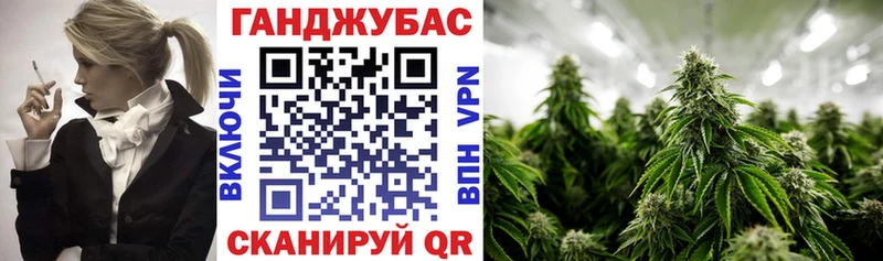 Купить  Партизанск  Марихуана THC 21% 